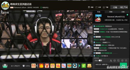 球运动的热 球运动的热