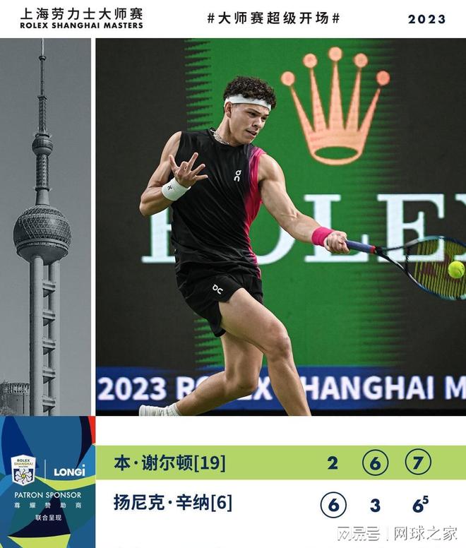 对跳水项目 对跳水项目