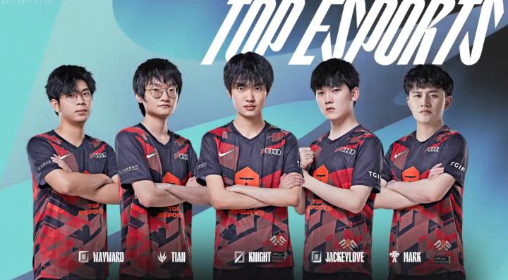 让对手陷入 让对手陷入