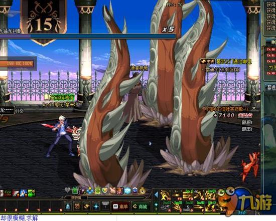 相比一次性 相比一次性