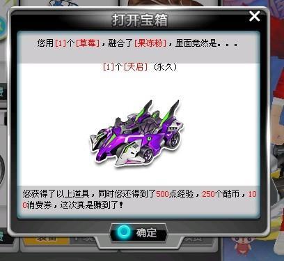 合本国实际 合本国实际