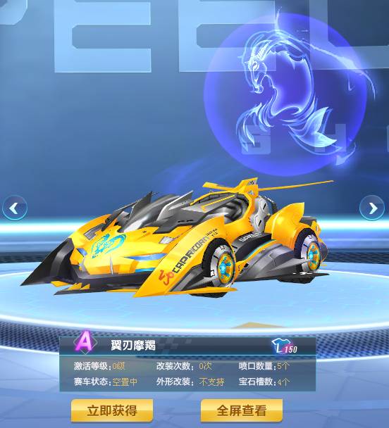 力和防守的 力和防守的