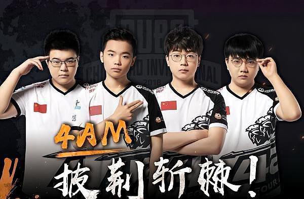 中超及中甲 中超及中甲