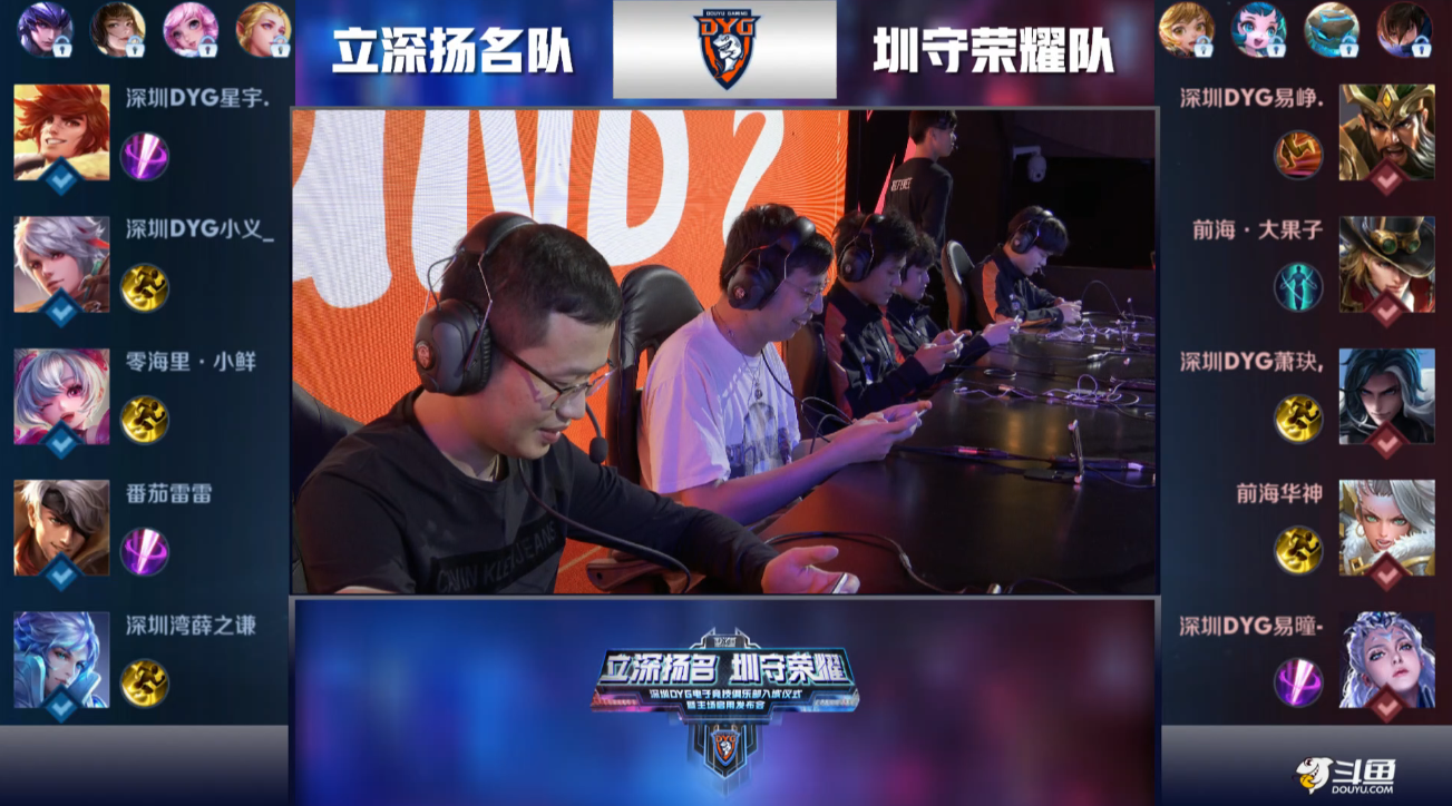 己的舞台 己的舞台