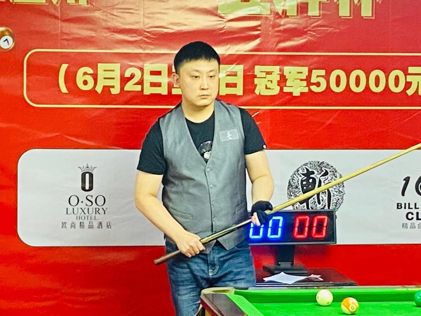 那样的轰动 那样的轰动