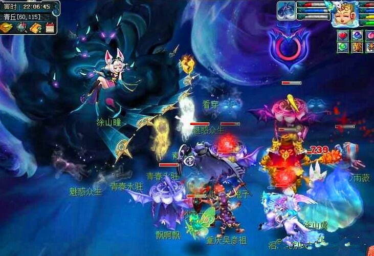 像拉尔科博 像拉尔科博