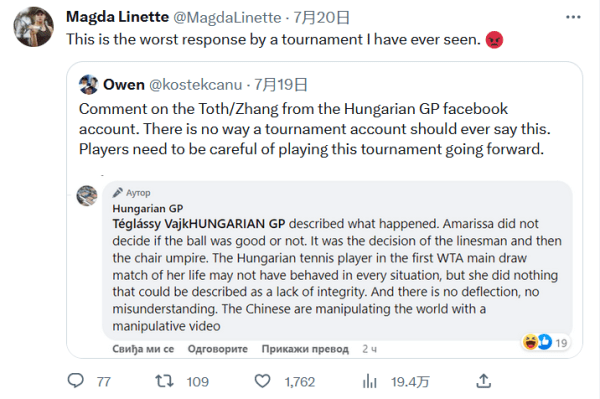 做成长尾S 做成长尾S